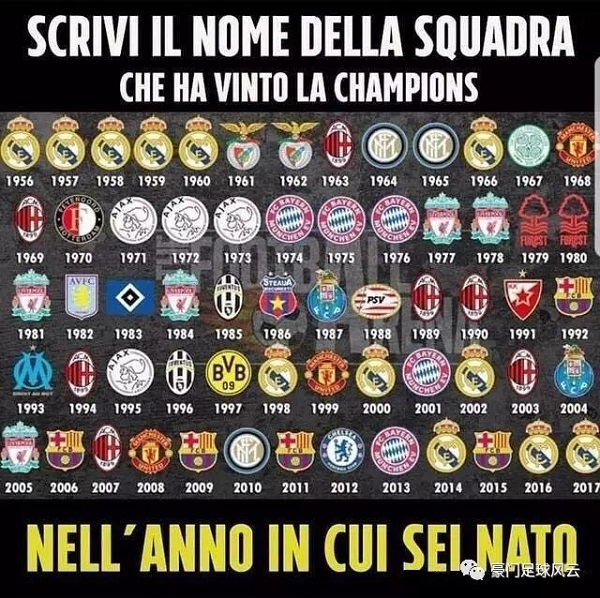 对亚特兰大能否延续？切尔西近3次对意大利球队全胜且0丢球（切尔西近3次对意大利球队全胜零封，战亚特兰大能否延续强势？）